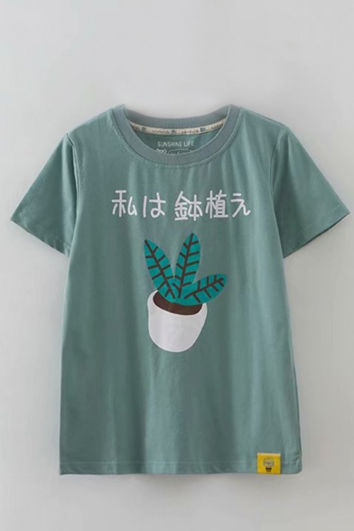 Fashion Comic Potted Plant Letter Pattern Round Neck Short Sleeve Green T-Shirt