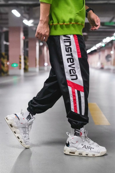 street style jogging pants