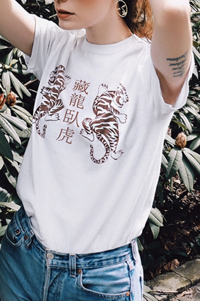Letter Tiger Printed White Short Sleeve Round Neck Loose T Shirt
