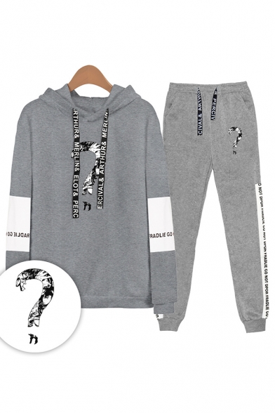 Popular Question Mark Letters Print Patterns Loose Long Sleeve Hoodie with Drawstring Sweatpants Co-ords