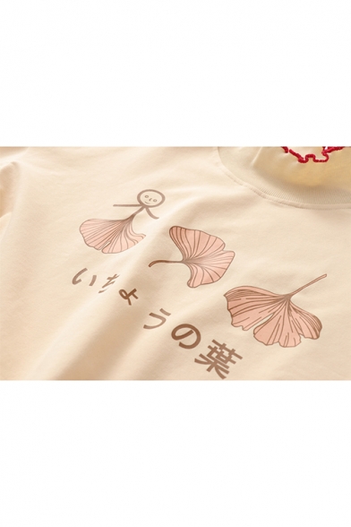 Maple Leaf Japanese Pattern  High Neck Lace Up Bow Tie Long Sleeve Khaki Casual Loose Sweatshirt