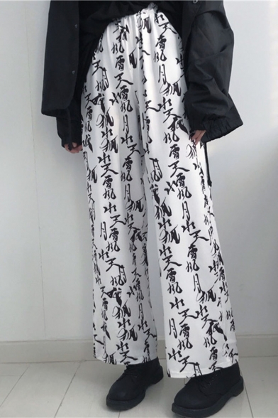 Unisex New Fashion Chinese Letter Zebra Printed Loose Fit Trendy Straight Wide Leg Pants