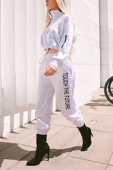 Womens Cool Street Style Sport Loose Zip Stand Collar Cropped Jacket with Track Pants White Two-Piece Set