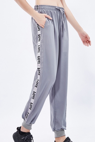 Cool Unique Letter LOVE Tape Side Drawcord Waist Loose Sport Track Pants for Women