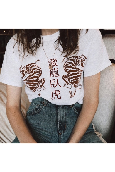 Letter Tiger Printed White Short Sleeve Round Neck Loose T Shirt
