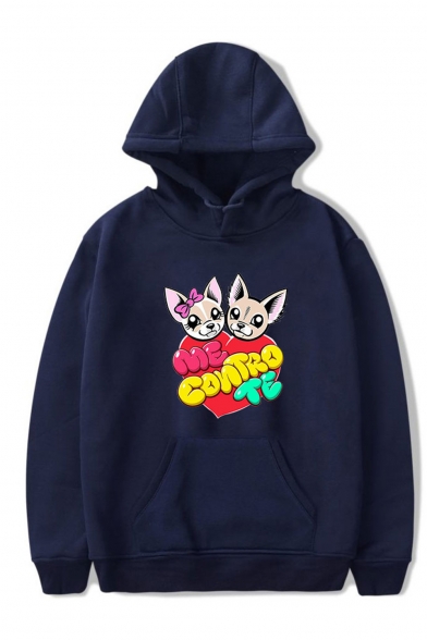 Lovely Cartoon Dog Letter Printed Long Sleeve Unisex Casual Sports Hoodie