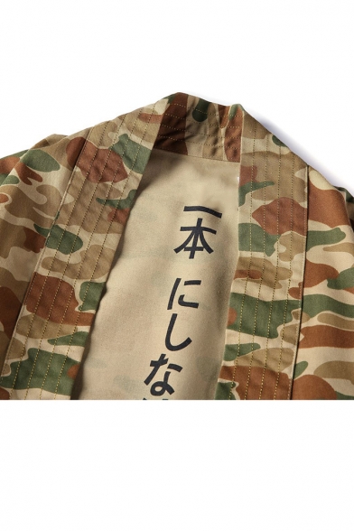 Mens Retro Camouflage Pattern Long Sleeve Open Front Loose Cardigan Kimono Shirt Coat