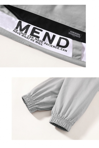 Men's Cool Fashion Colorblock Patched Side Letter MEND Printed Drawstring Waist Elastic Cuffs Trendy Loose Track Pants