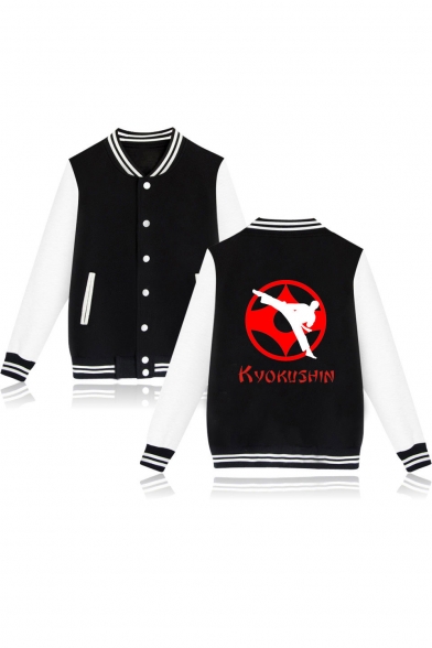 Mens Fashion Letter KYOKUSHIN Figure Pattern Stand Collar Raglan Long Sleeve Zip Button Down Baseball Jacket