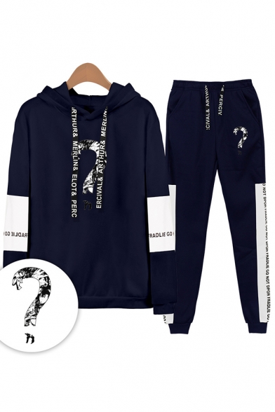 Popular Question Mark Letters Print Patterns Loose Long Sleeve Hoodie with Drawstring Sweatpants Co-ords