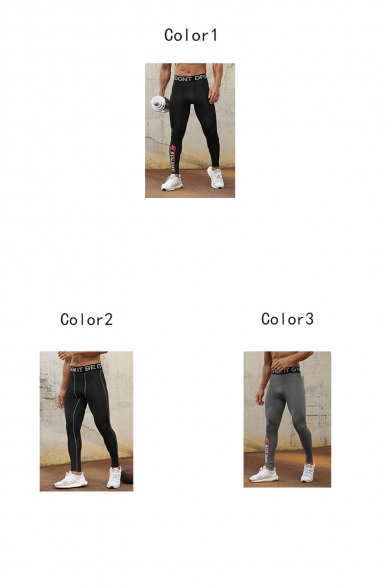 Men's New Fashion Letter BUILDING Printed Skinny Leggings Fitness Pants