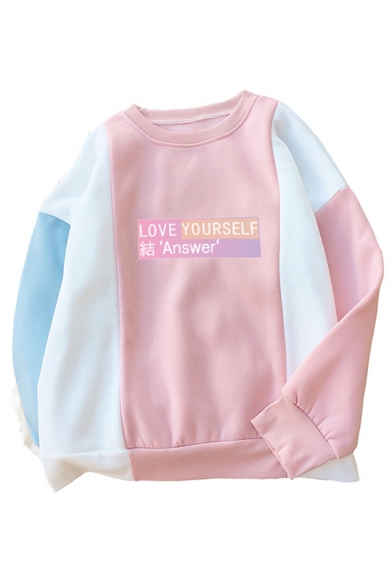Letter Love Yourself Answer Colorblocked Long Sleeve Round Neck Sweatshirt