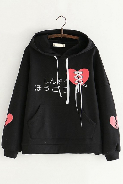 Broken Love Heart Japanese Pattern Lace Up Bow Tie Fron Long Sleeve Casual Loose Hoodie