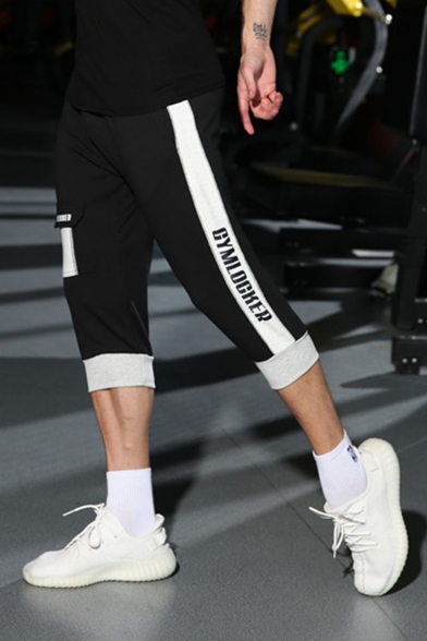 Men's Fashion Colorblock Patched Letter Printed Drawstring Waist Cropped Sports Sweatpants