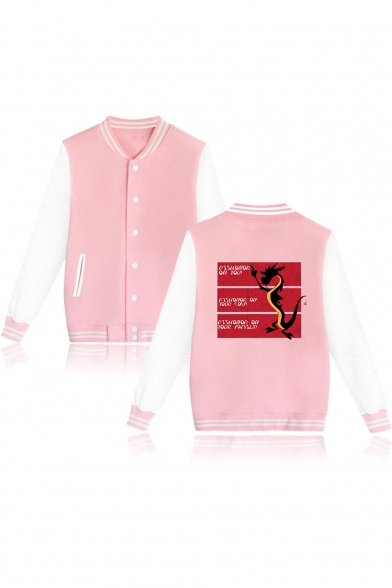 New Fashion Mulan Dragon Letter Print Stand Collar Long Sleeve Button Baseball Jacket