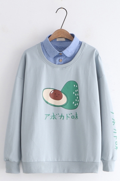 Avocado Letter Printed Lapel Collar Patched Long Sleeve Two Pieces Fitted Sweatshirt