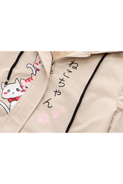 Students Preppy Style Khaki Cat Pattern Zip Up Hooded Jacket