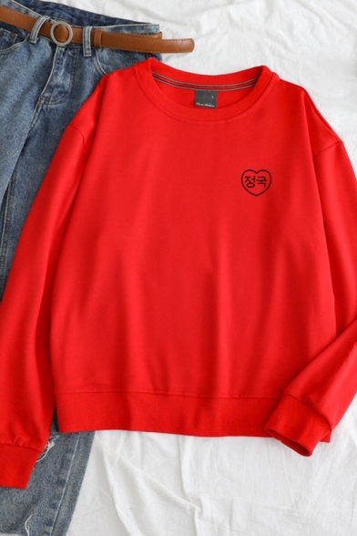 Popular Heart Print Round Neck Long Sleeve Relaxed Sweatshirt