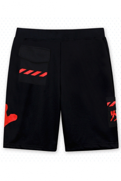 Guys Cool Unique Color Block Flap Pocket Front Black Sport Active Shorts