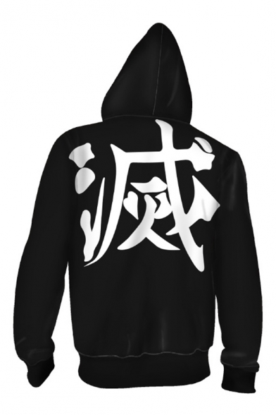 japanese zip up hoodies