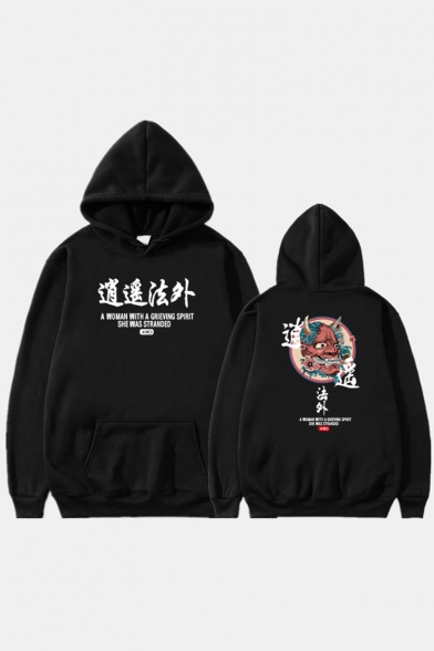 Japanese Style Trendy Letter Monster Printed Long Sleeve Unisex Casual Sports Pullover Hoodie