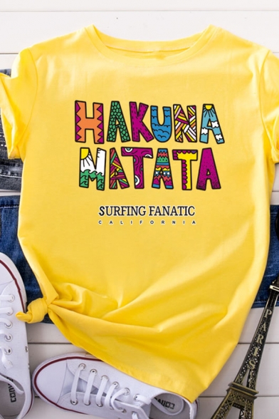 Funny Letter HAKUNA MATATA Print Short Sleeve Loose Fit Leisure T-Shirt