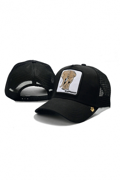Unisex Fashionable Embroidered Elephant Applique Casual Adjustable Baseball Cap