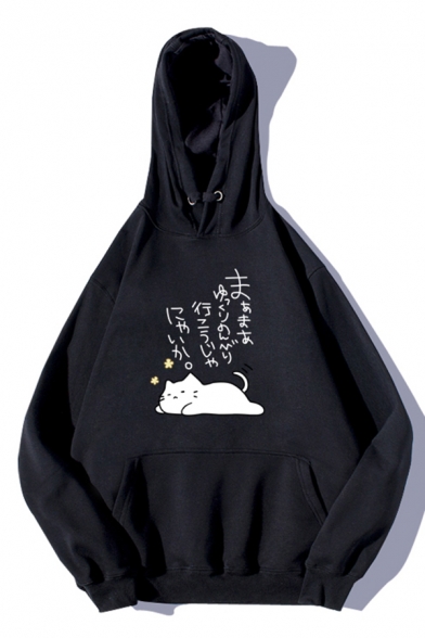 Japanese Letter Cute Cat Printed Black Pouch Pocket Loose Fit Pullover Hoodie