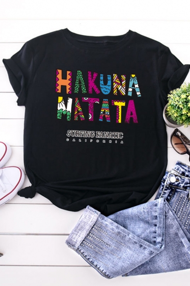 Funny Letter HAKUNA MATATA Print Short Sleeve Loose Fit Leisure T-Shirt