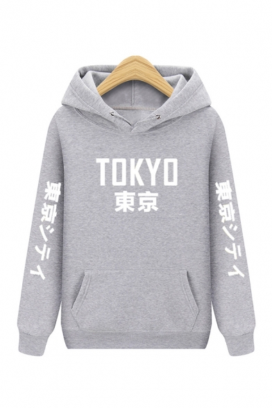 Japanese Capital Letter TOKYO Printed Pouch Pocket Long Sleeve Relaxed Casual Hoodie