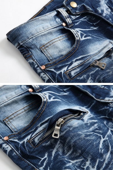 Metrosexual Men's Designer Zipper Fly Straight Jeans Pleated Crumple Denim Pants