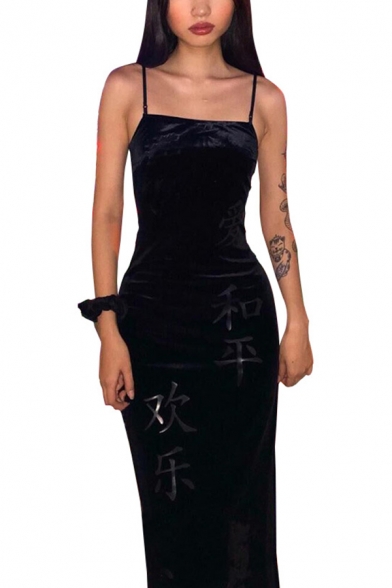 Womens Stylish Chinese Letter Printed Side Split Black Retro Maxi Strap Dress for Party