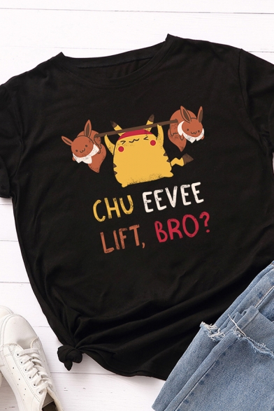 Letter CHU EEVEE LIFT BRO Cartoon Animal Weightlifting Pattern Short Sleeve Graphic Tee
