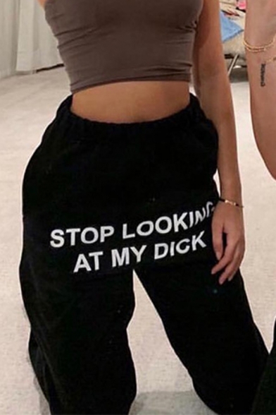 Hip Hop Plain Drawstring Waist Letter Print Cuffed Baggy Long Tapered Sweatpants for Cool Girls