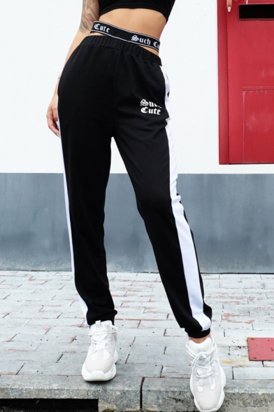Athletic Style Women's Elastic Waist Contrasted Letter SUCH CUTE Cuffed Ankle Relaxed Sweatpants in Black