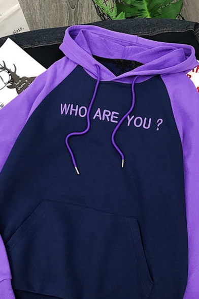 Chic Women's Long Sleeve Drawstring Letter WHO ARE YOU Contrasted Oversize Hoodie