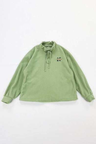 Green Chinese Letter TYPHOEUS Print Long Sleeve Loose Polar Fleece Drawstring Sweatshirt