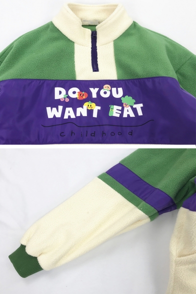 DO YOU WANT EAT Letter Print Colorblock Panel Long Sleeve Half Zip Up Loose Plush Sweatshirt