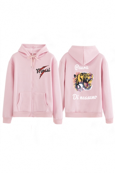 Casual Long Sleeve Drawstring Zipper Front Pockets Letter MOSSI PAURA DINESSUNO Tiger Print Relaxed Hoodie for Women