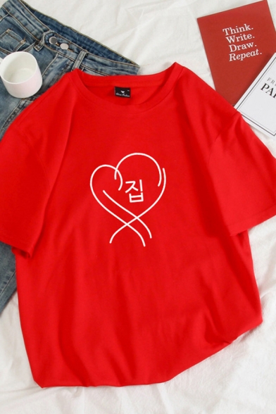 Hand Heart Printed V-Neck Short Sleeves Cotton T-Shirt 