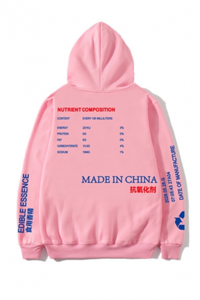 Unique Chinese Letter Printed Long Sleeve Pouch Pocket Baggy Unisex Hoodie