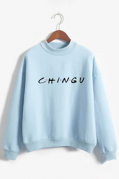 Simple Letter CHINGU Printed Long Sleeves Mock Neck Loose Fit Pullover Sweatshirt