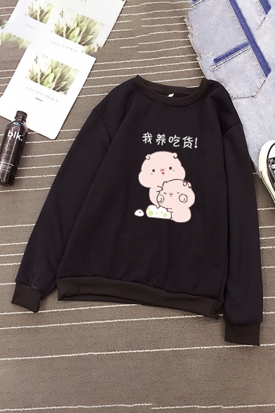 Cute Women's Long Sleeve Crew Neck Pig Graphic Loose Fit Pullover Sweatshirt