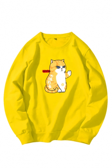 Lovely Orange Cat Pattern Long Sleeves Round Neck Unisex Leisure Sweatshirt
