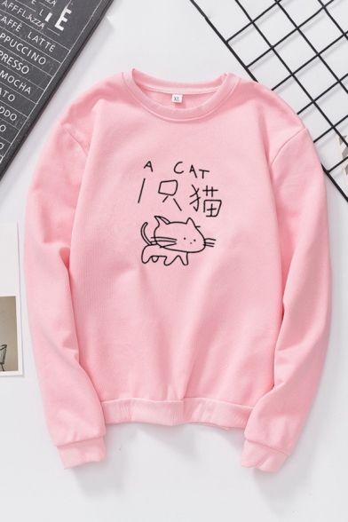 

Preppy Girls' Cute Long Sleeve Crew Neck Letter A CAT Kitty Print Loose Fit Pullover Sweatshirt, Pink;white;gray, LM585320