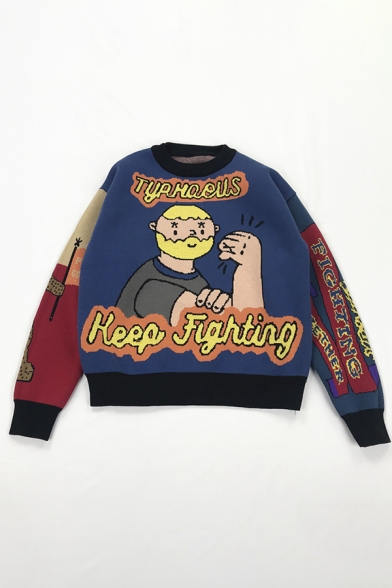 Funny Cartoon Boy KEEP FIGHTING Printed Long Sleeve Blue Knit Graphic Sweater