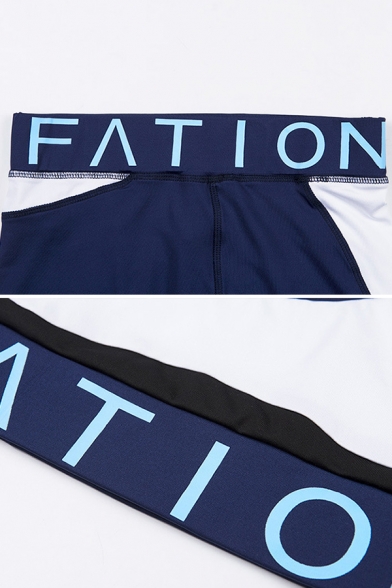 Sport Fashion Letter Tape Decoration Racerback Crop Tank Top & Colorblock Pants Co-ords