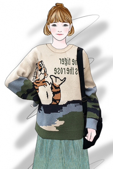 Stylish Girls' Long Sleeve Crew Neck Tiger Patterned Relaxed Fit Knit Pullover Sweater in Apricot