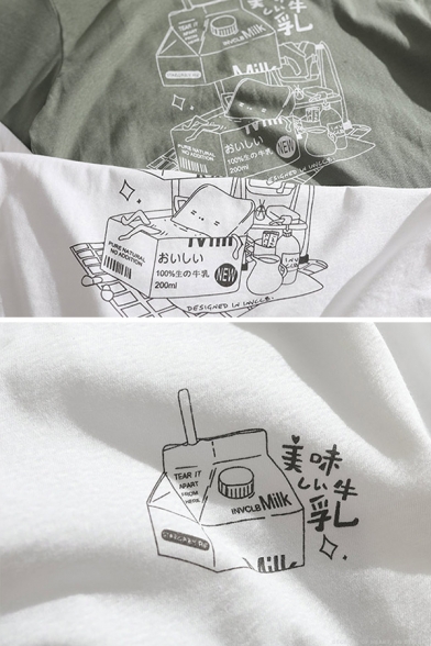 Funny Cartoon Milk Food Pattern Short Sleeves Round Neck Oversized T-Shirt