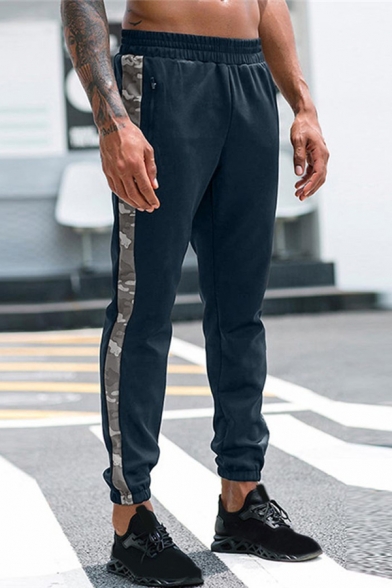 mens camo sweatpants with elastic ankles